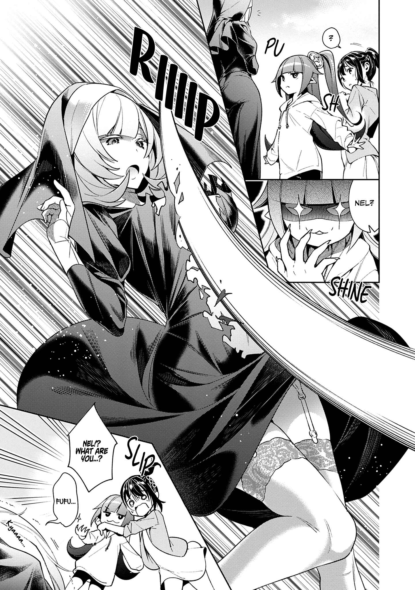 Page 23 Chapter 7 Yokubou Pandora