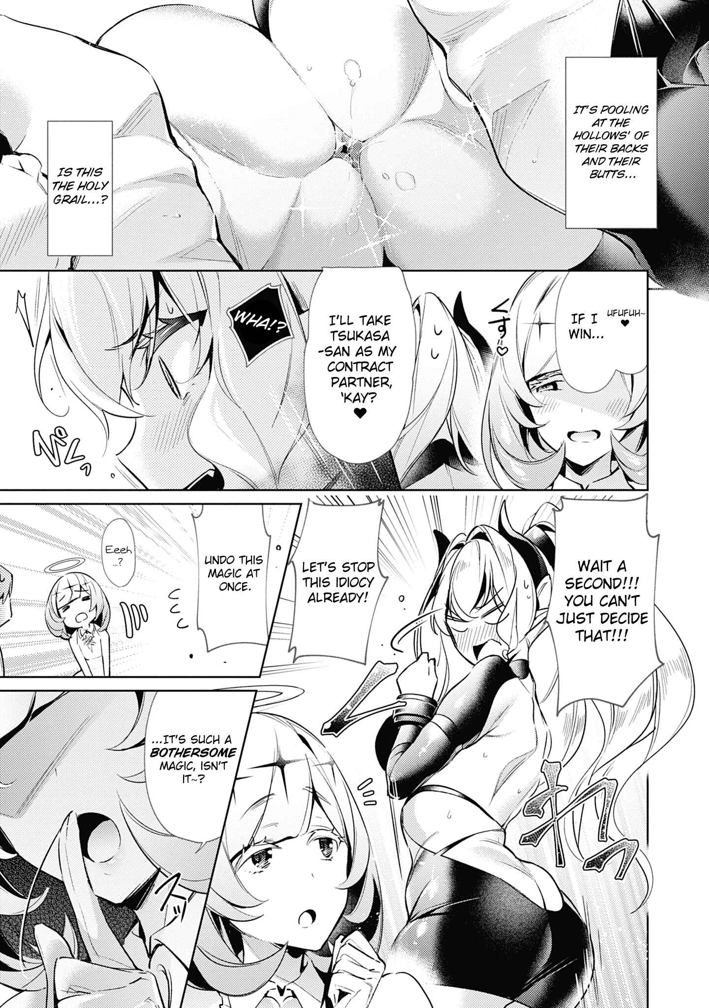 Page 19 Chapter 10 Yokubou Pandora