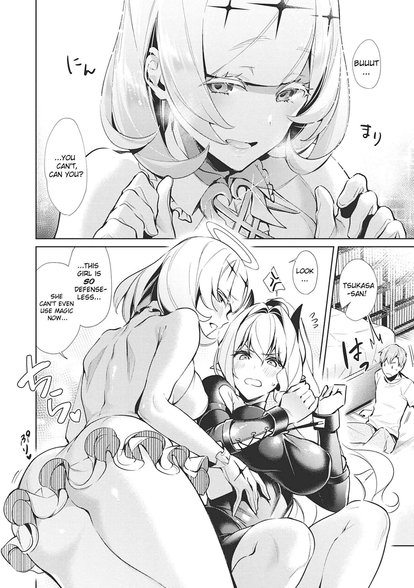 Page 6 Chapter 10 Yokubou Pandora
