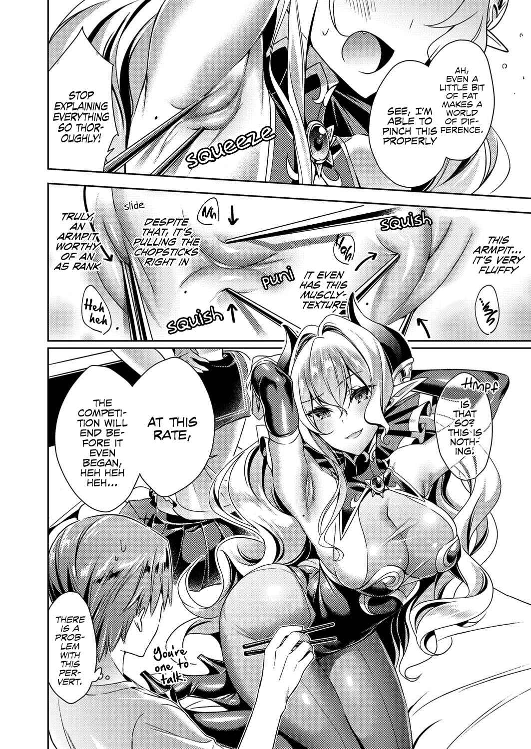 Page 10 Chapter 2 Yokubou Pandora