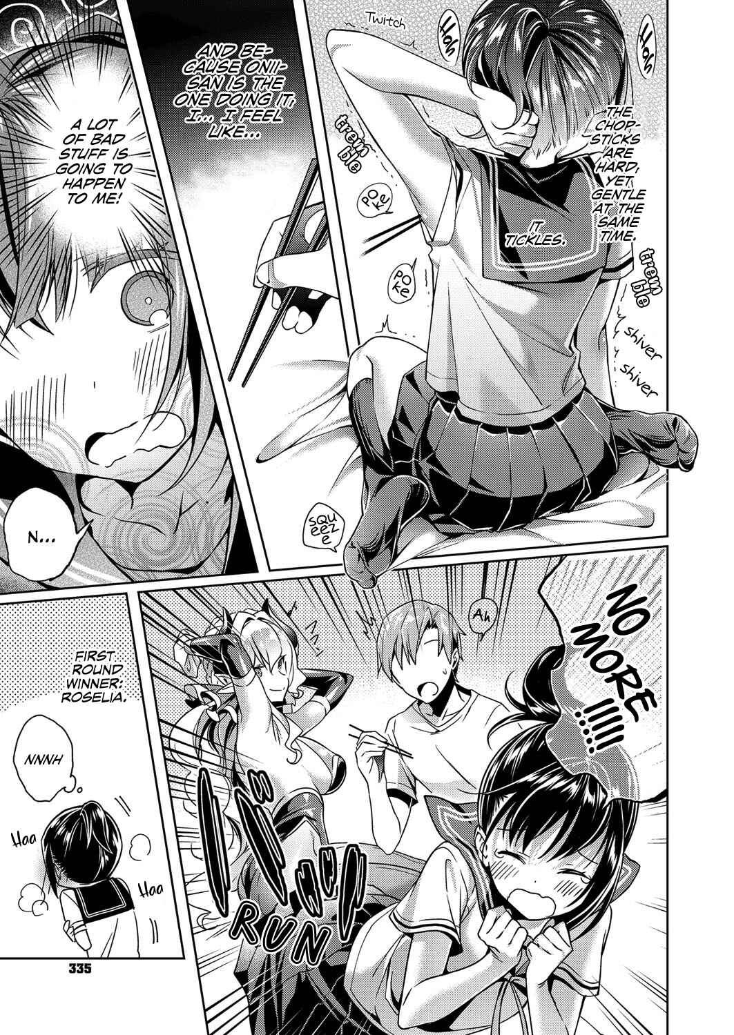 Page 13 Chapter 2 Yokubou Pandora