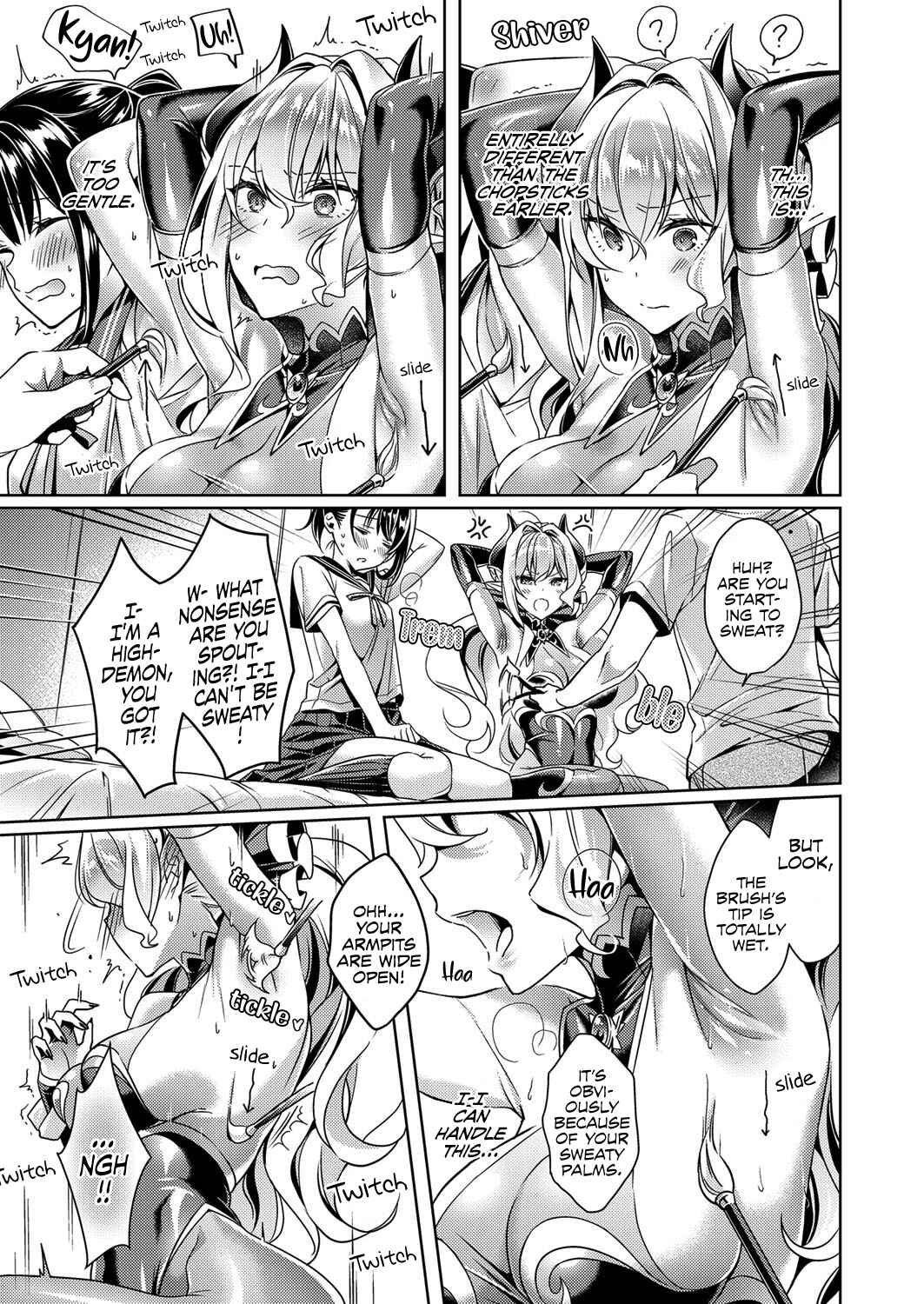 Page 15 Chapter 2 Yokubou Pandora