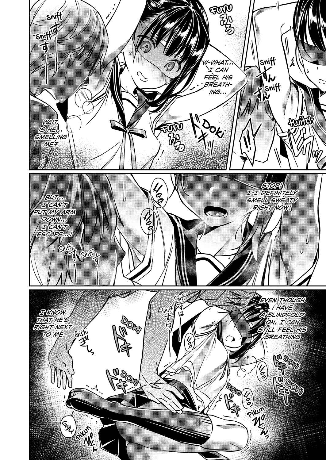 Page 5 Chapter 3 Yokubou Pandora