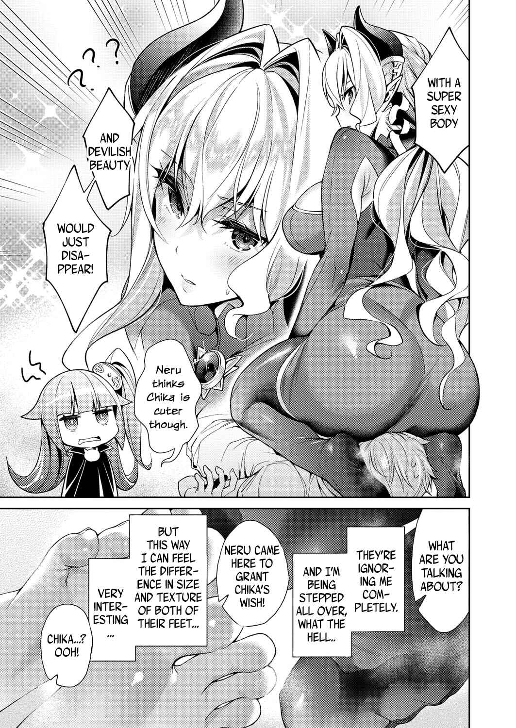 Page 3 Chapter 5 Yokubou Pandora
