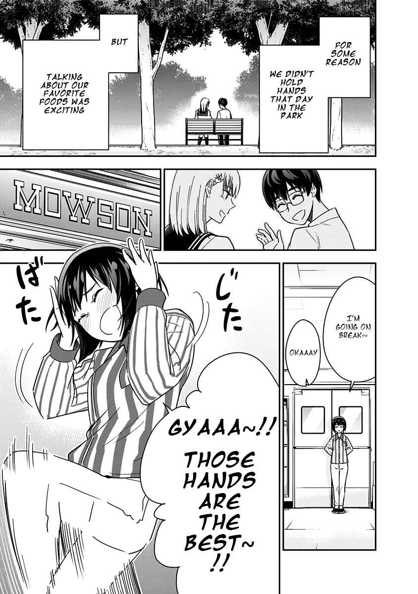 Page 17 Chapter 6 Te Asobi.