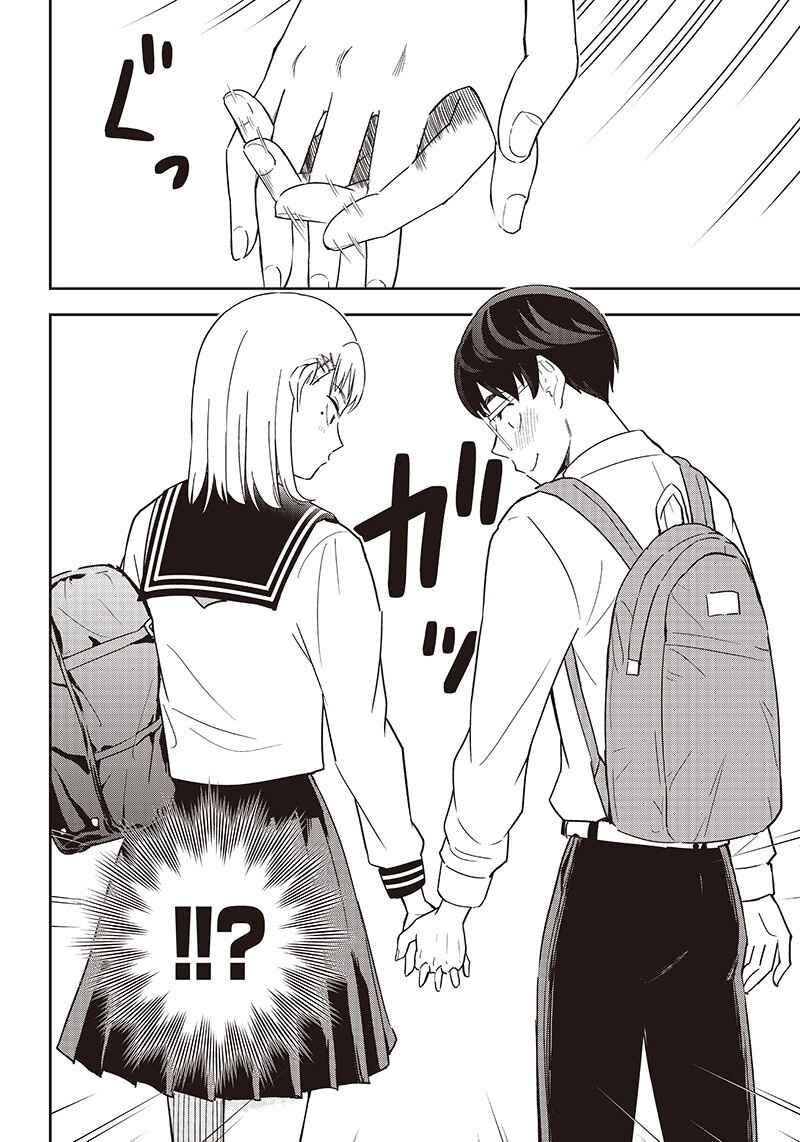 Page 14 Chapter 3 Te Asobi.