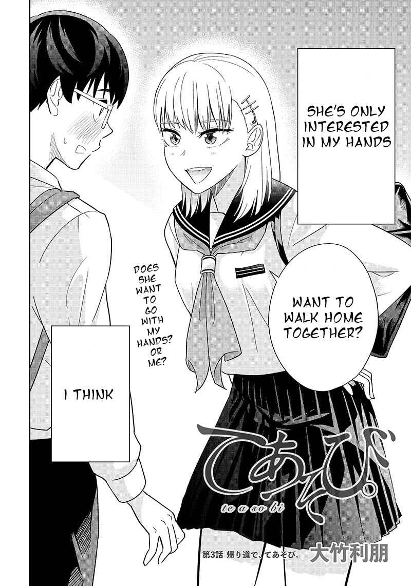 Page 2 Chapter 3 Te Asobi.