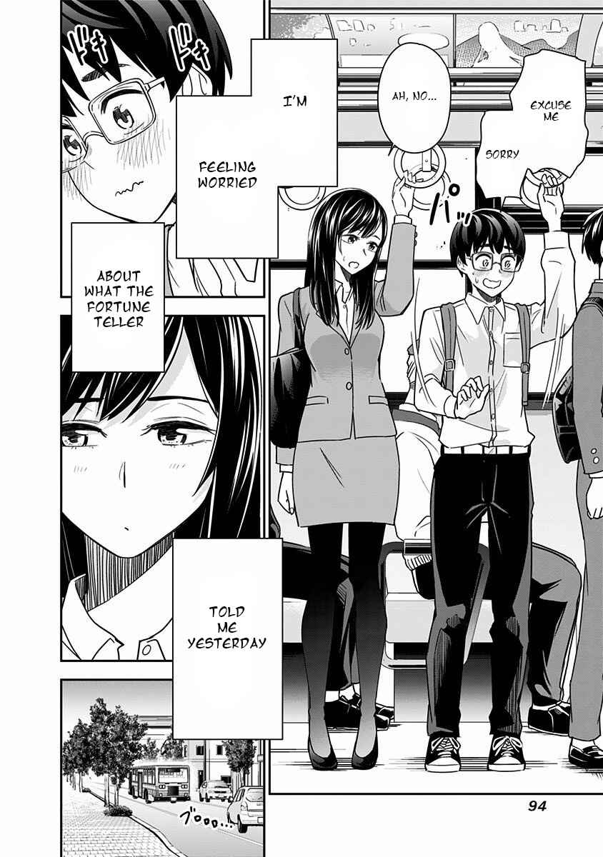 Page 2 Chapter 4 Te Asobi.