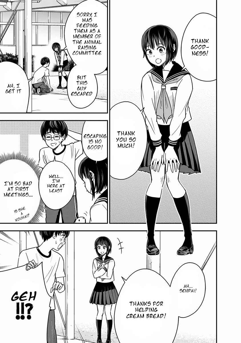 Page 9 Chapter 4 Te Asobi.