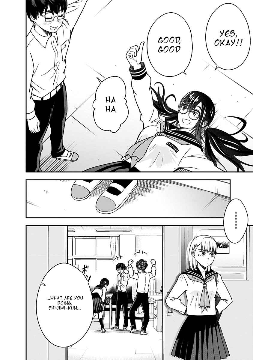 Page 12 Chapter 5 Te Asobi.