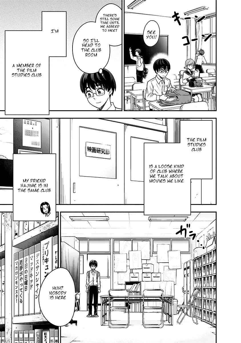 Page 3 Chapter 5 Te Asobi.