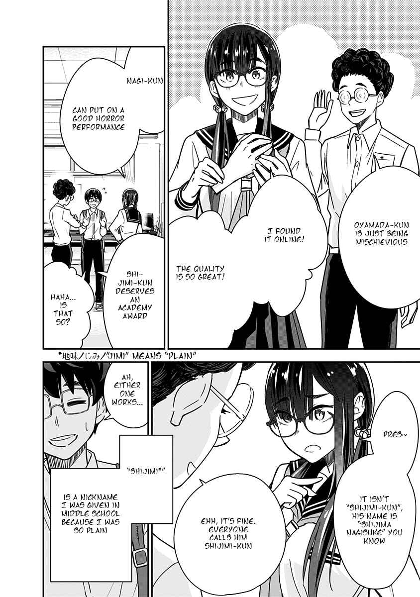 Page 6 Chapter 5 Te Asobi.