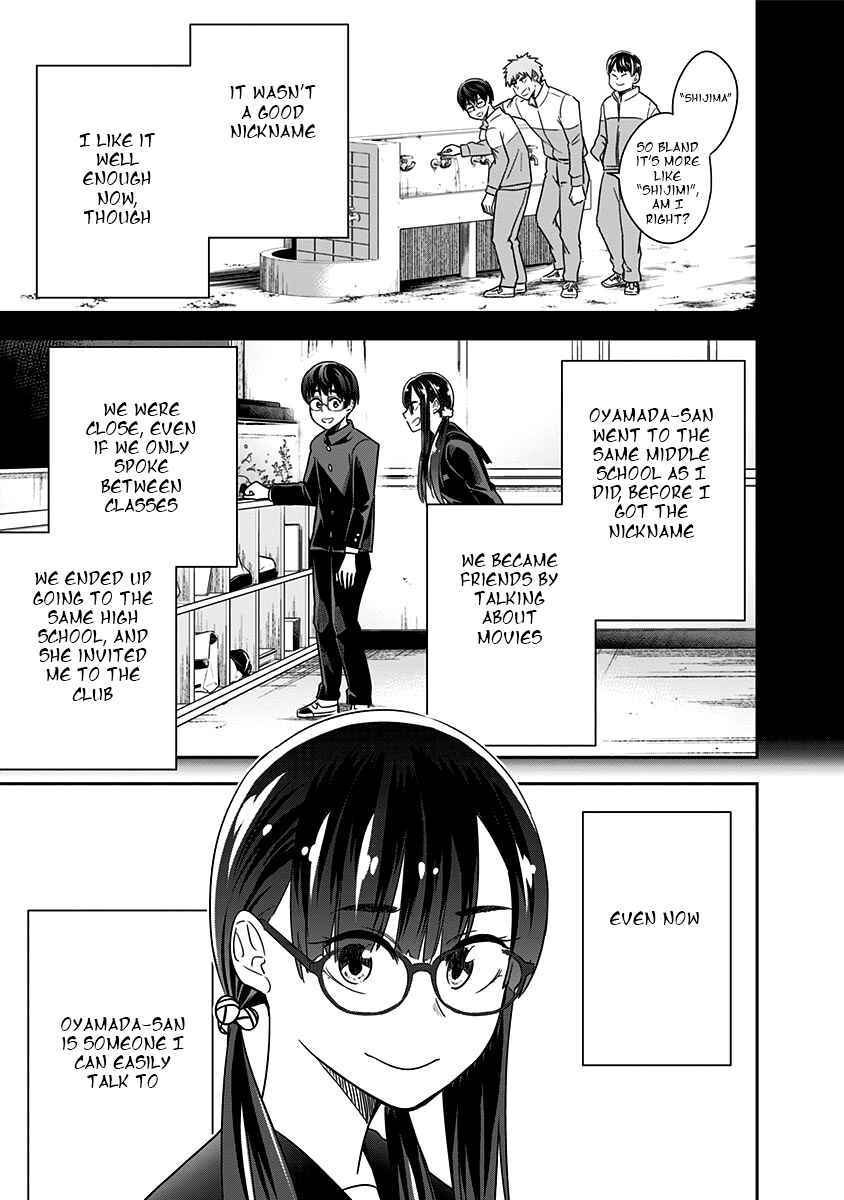 Page 7 Chapter 5 Te Asobi.