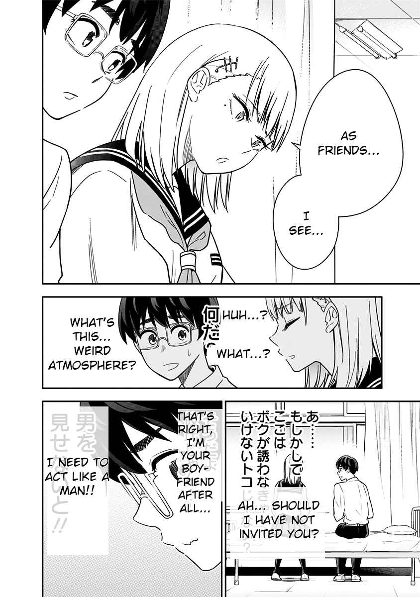 Page 10 Chapter 7 Te Asobi.