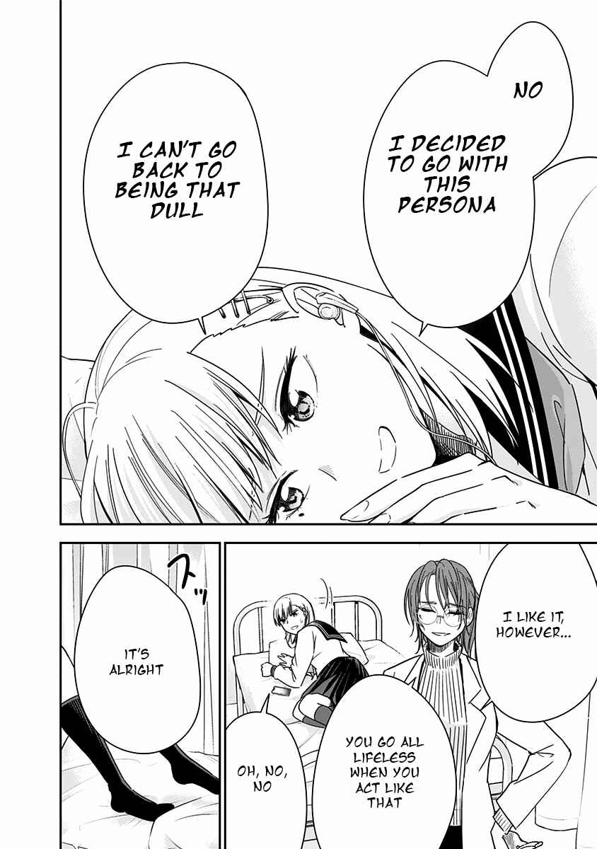 Page 14 Chapter 7 Te Asobi.