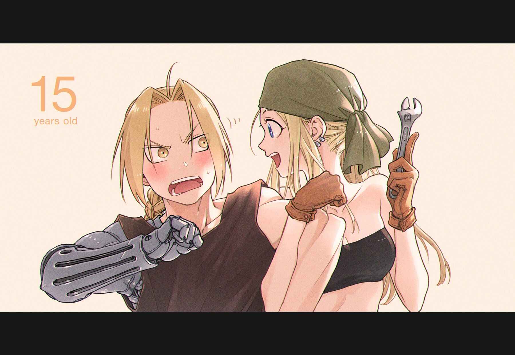 Page 6 Chapter Unknown_e768 Fullmetal Alchemist - Which One of You Is the Dense One? (Doujinshi)