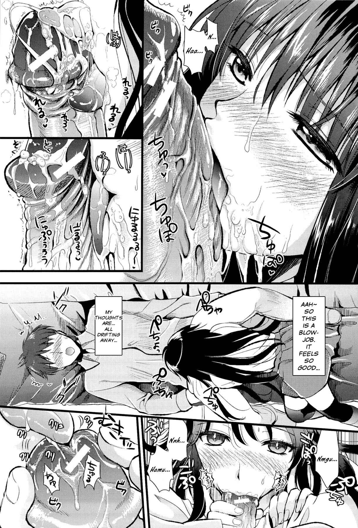 Page 10 Chapter 2 Boku to Kanojo no Shujuu Kankei