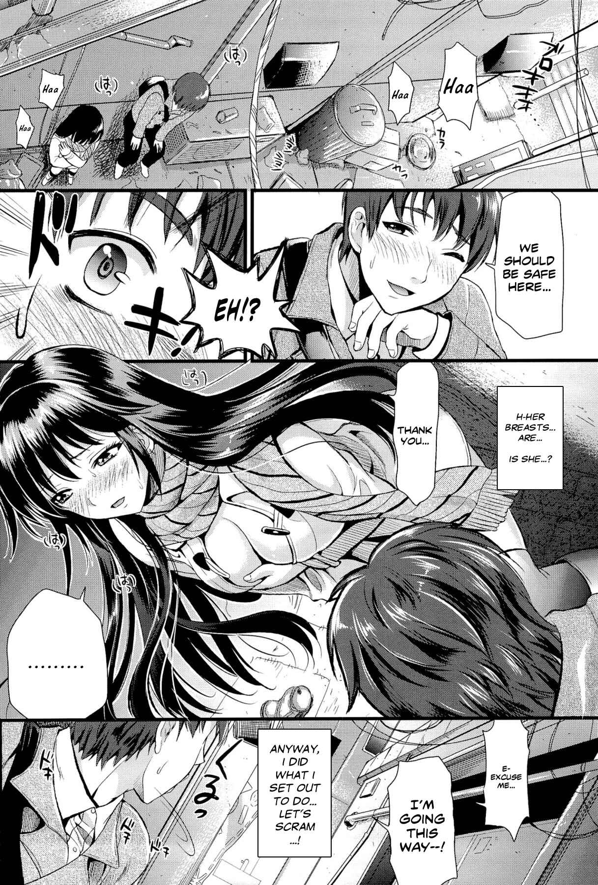 Page 2 Chapter 2 Boku to Kanojo no Shujuu Kankei