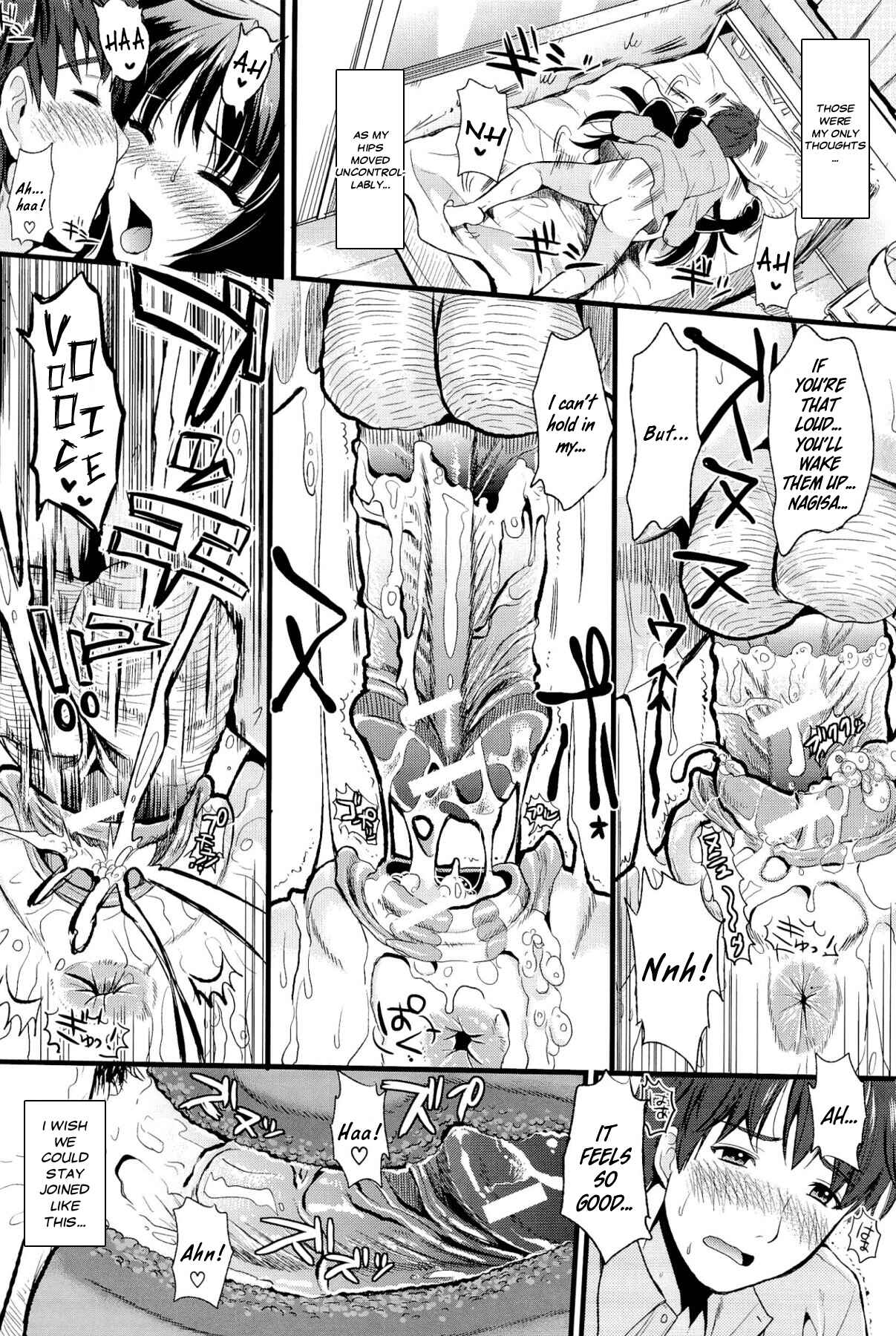 Page 22 Chapter 2 Boku to Kanojo no Shujuu Kankei