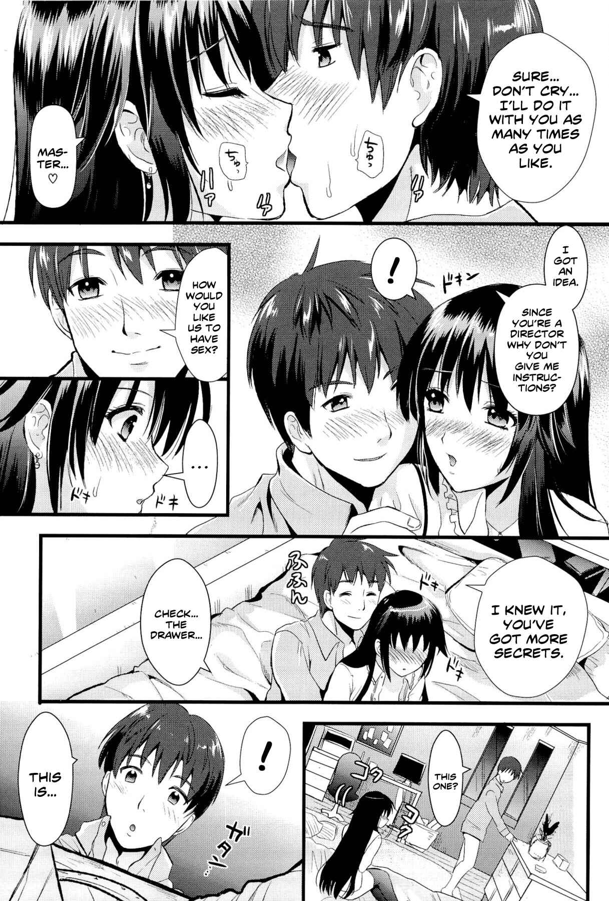 Page 26 Chapter 2 Boku to Kanojo no Shujuu Kankei