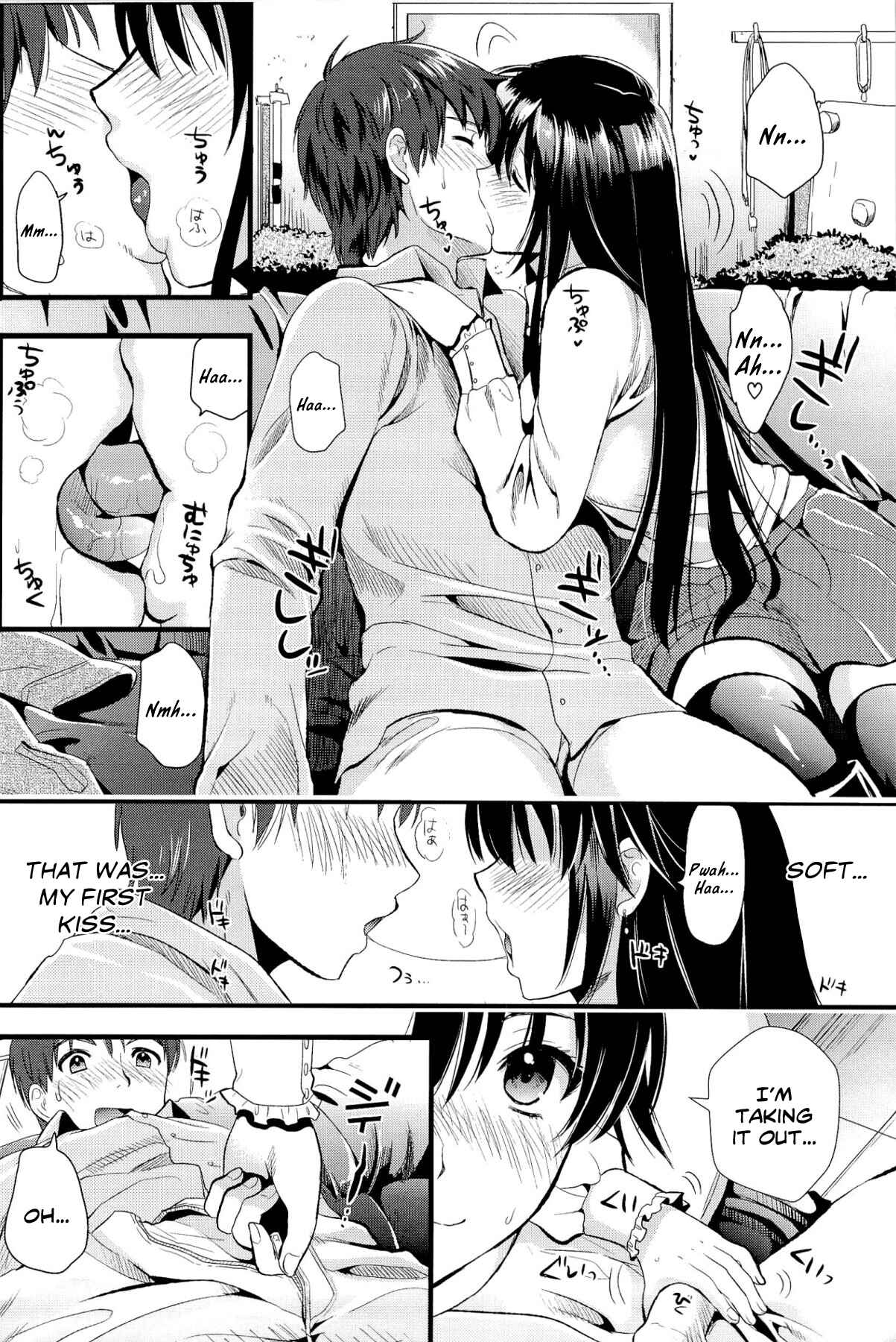 Page 8 Chapter 2 Boku to Kanojo no Shujuu Kankei