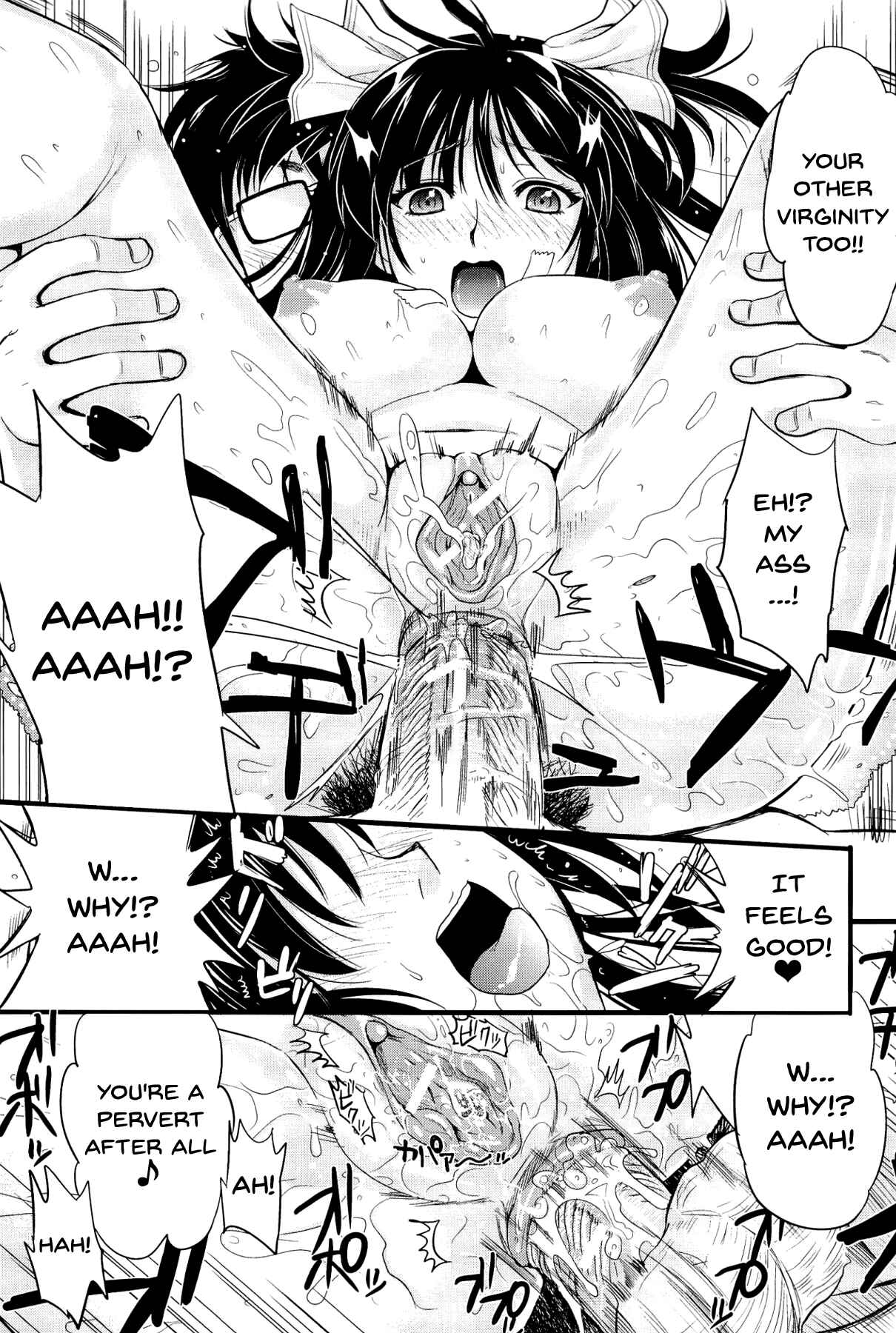 Page 31 Chapter 6 Boku to Kanojo no Shujuu Kankei