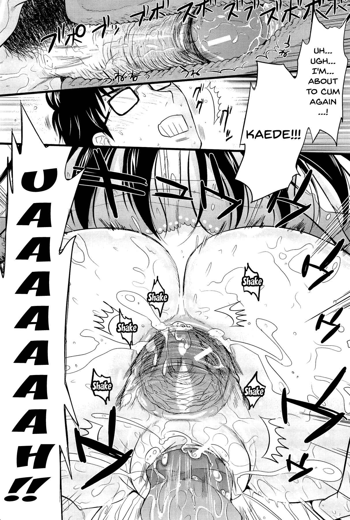 Page 37 Chapter 6 Boku to Kanojo no Shujuu Kankei
