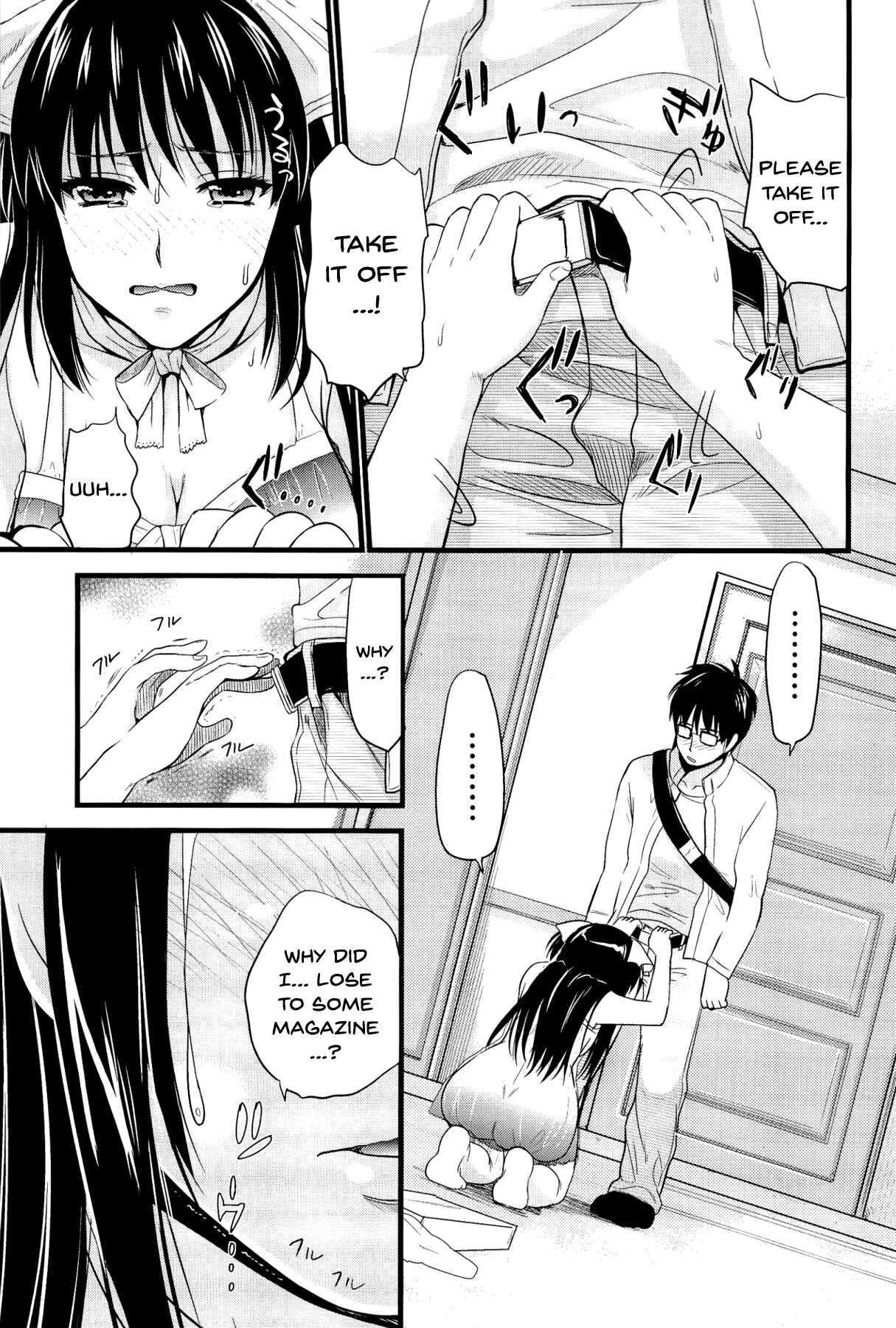 Page 9 Chapter 6 Boku to Kanojo no Shujuu Kankei