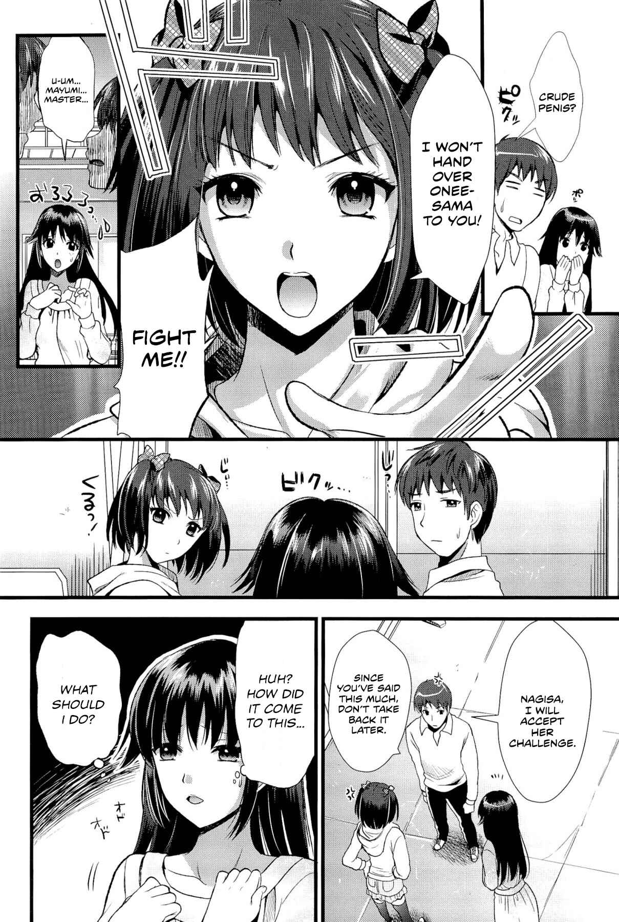 Page 10 Chapter 3 Boku to Kanojo no Shujuu Kankei