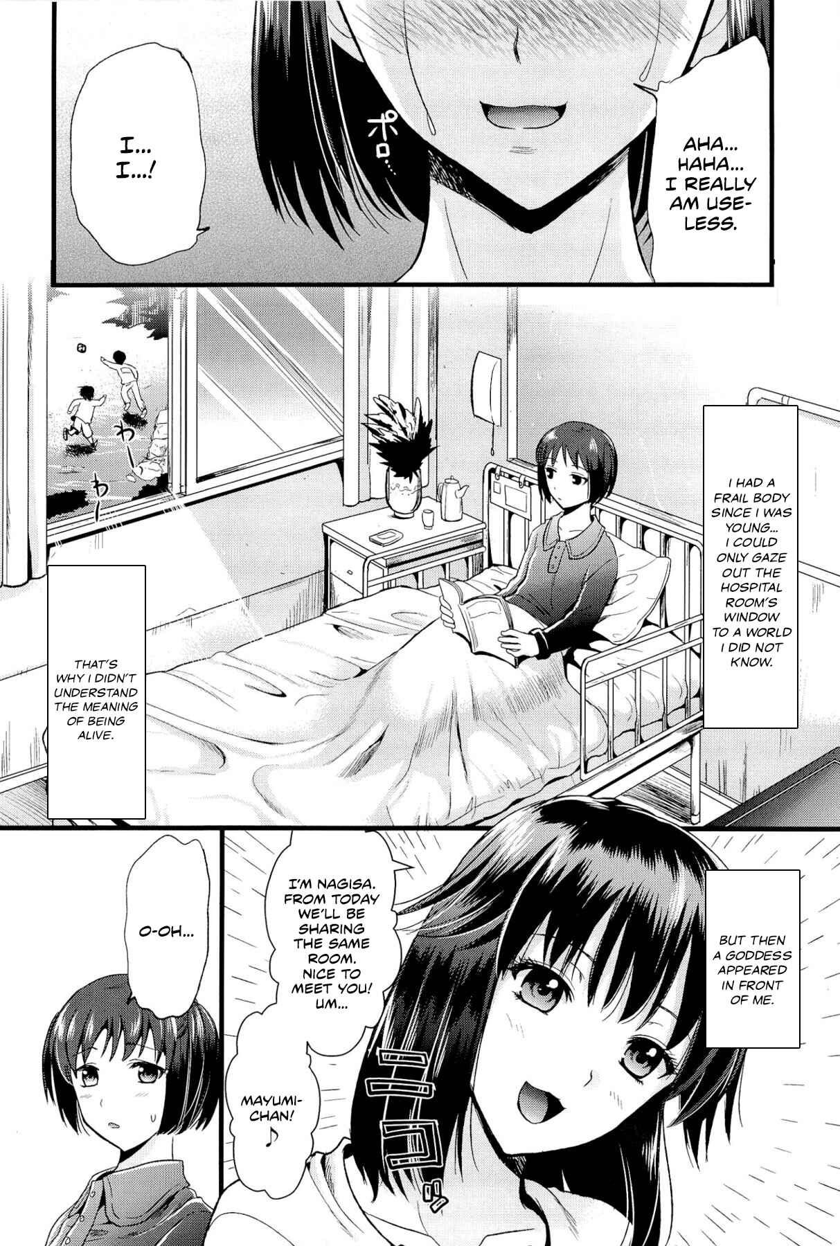 Page 18 Chapter 3 Boku to Kanojo no Shujuu Kankei