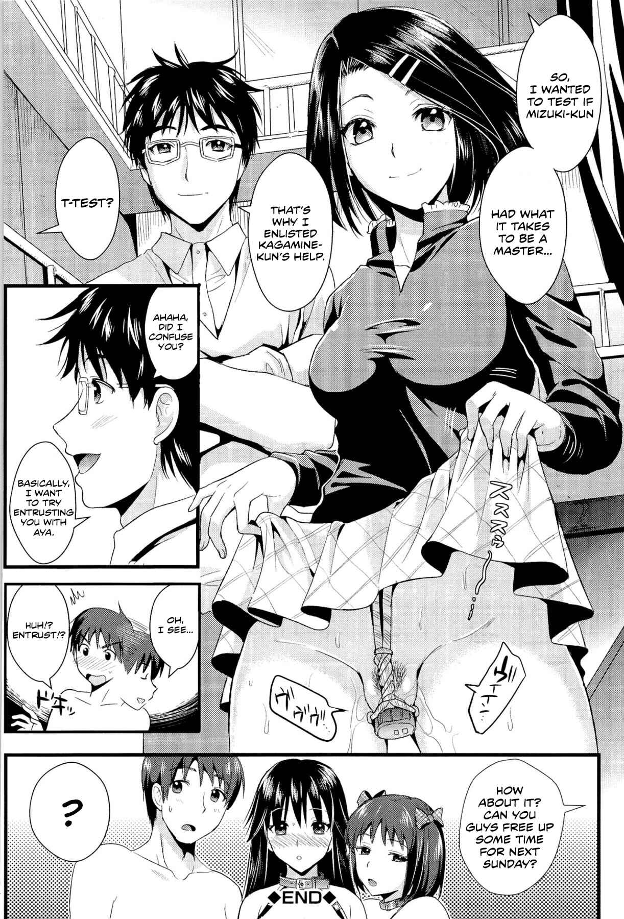 Page 44 Chapter 3 Boku to Kanojo no Shujuu Kankei