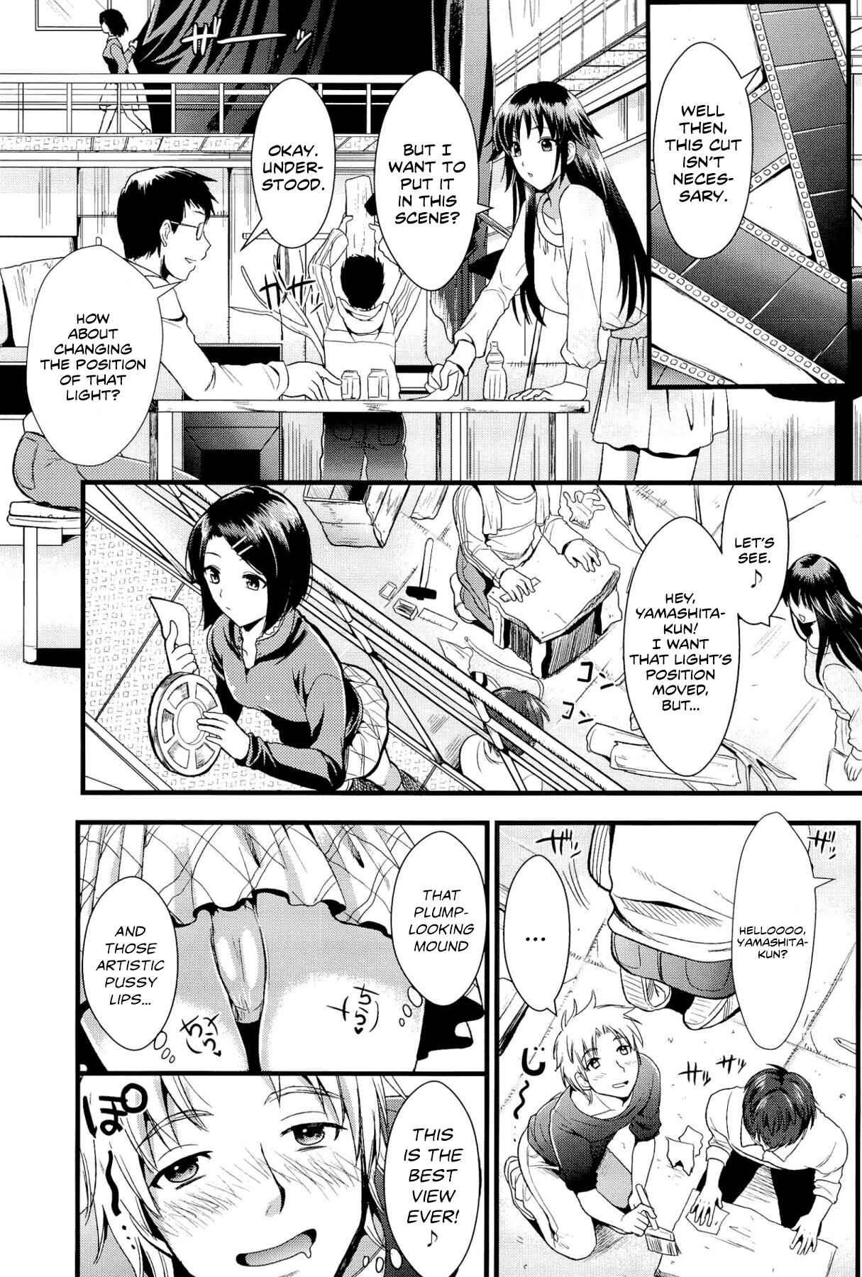 Page 5 Chapter 3 Boku to Kanojo no Shujuu Kankei