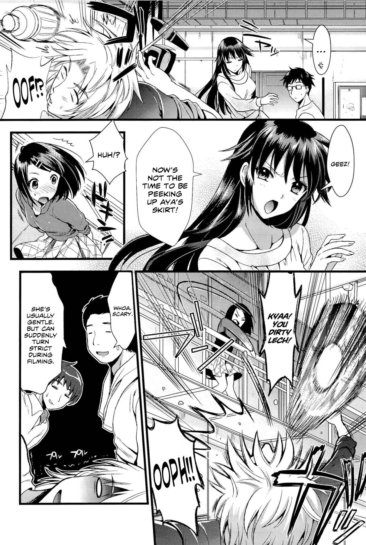 Page 6 Chapter 3 Boku to Kanojo no Shujuu Kankei