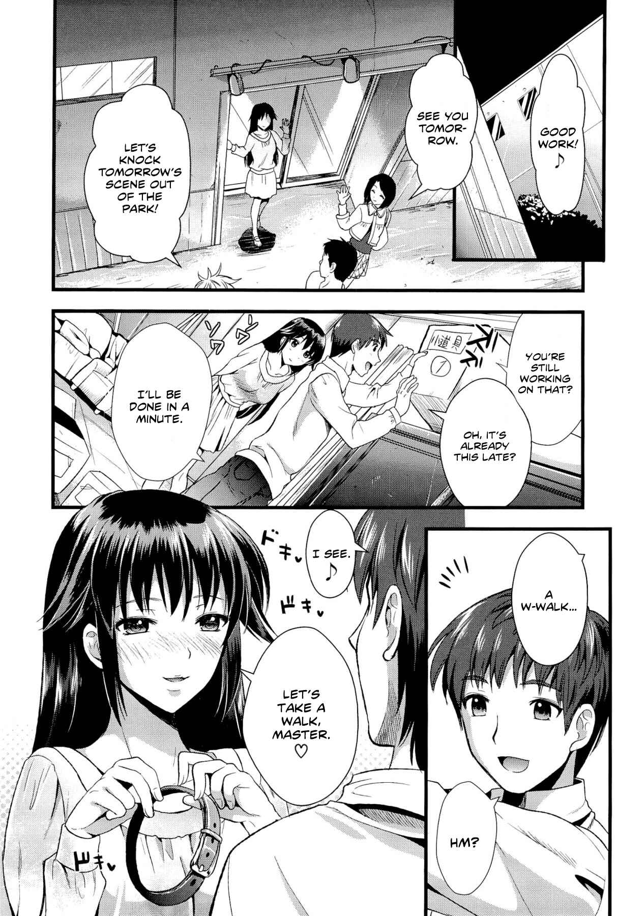 Page 7 Chapter 3 Boku to Kanojo no Shujuu Kankei