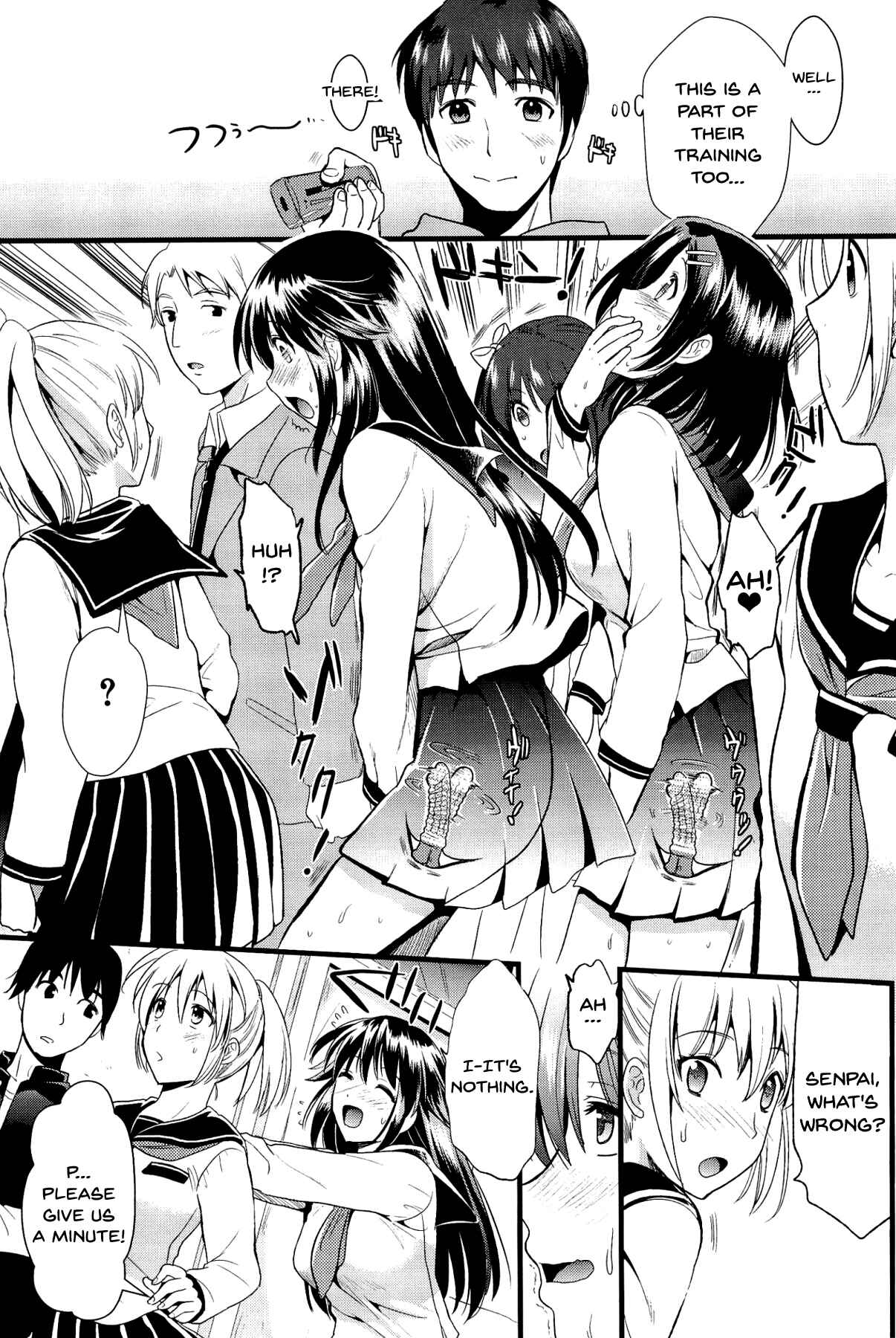 Page 15 Chapter 4 Boku to Kanojo no Shujuu Kankei