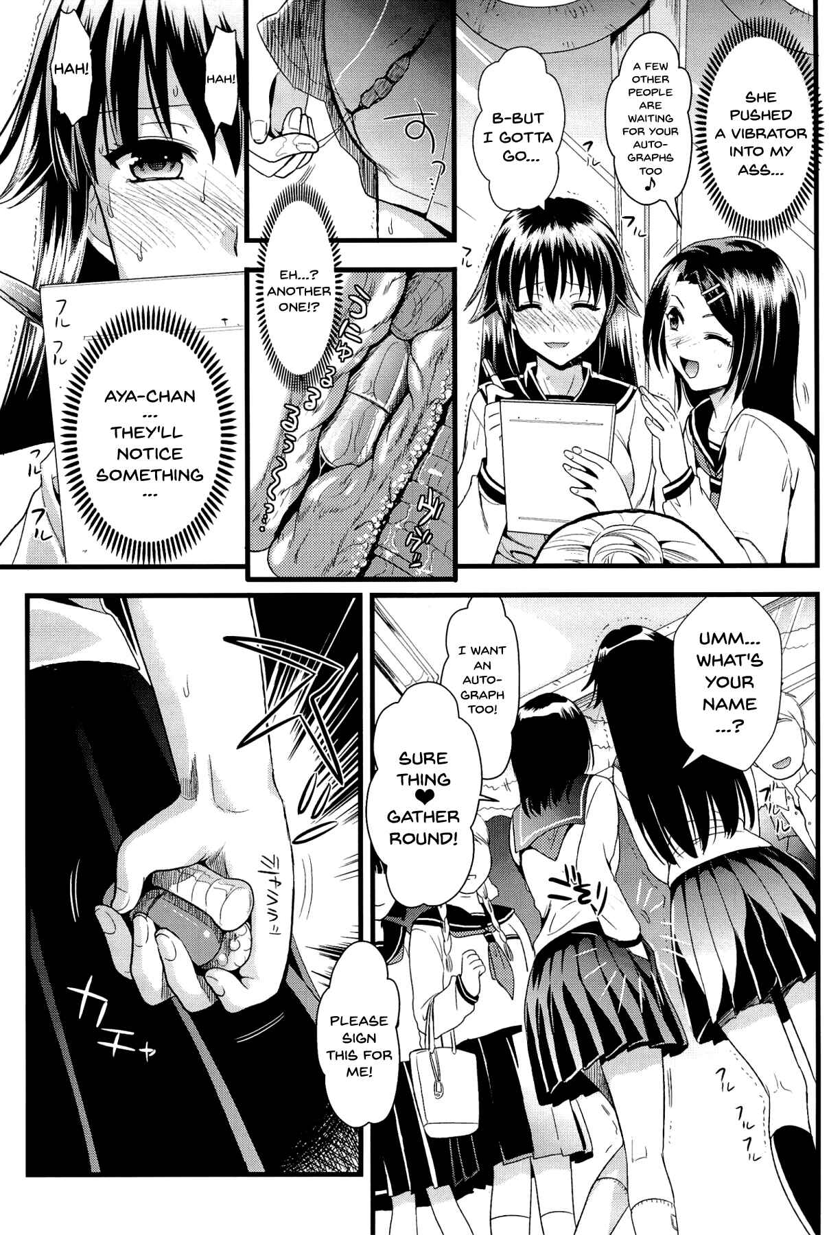 Page 19 Chapter 4 Boku to Kanojo no Shujuu Kankei