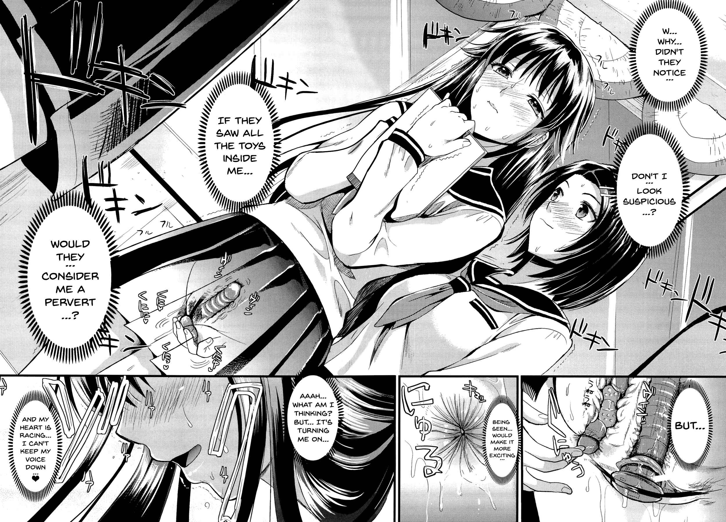 Page 20 Chapter 4 Boku to Kanojo no Shujuu Kankei
