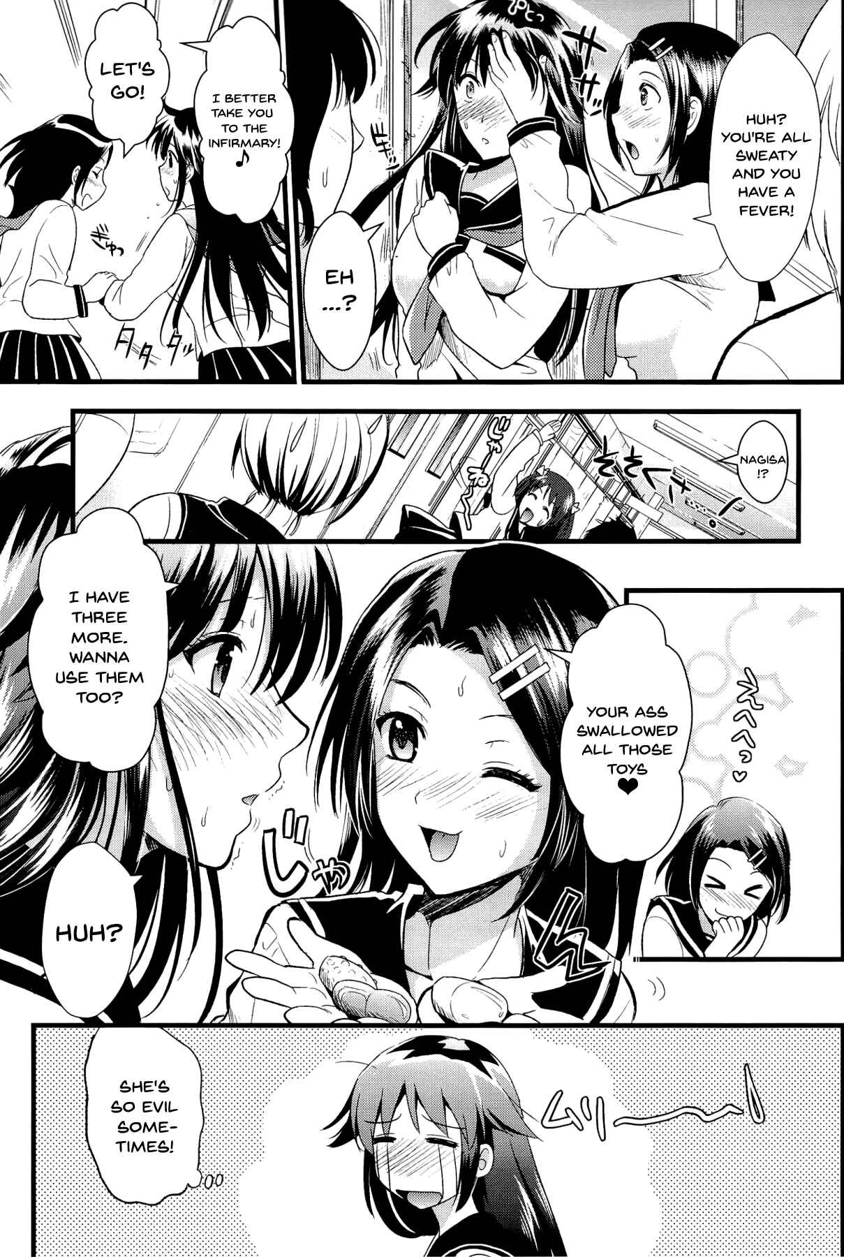 Page 22 Chapter 4 Boku to Kanojo no Shujuu Kankei