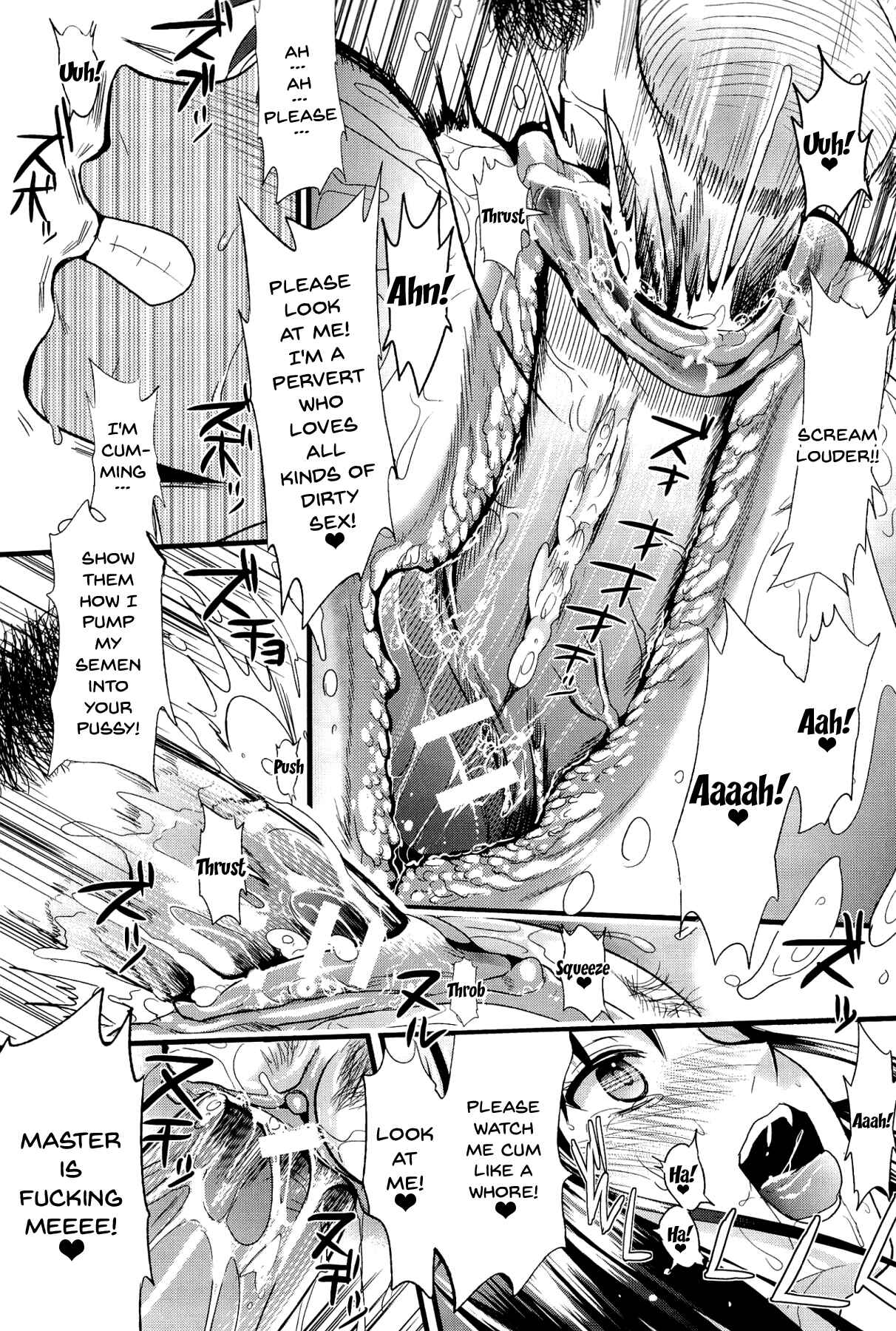 Page 45 Chapter 4 Boku to Kanojo no Shujuu Kankei