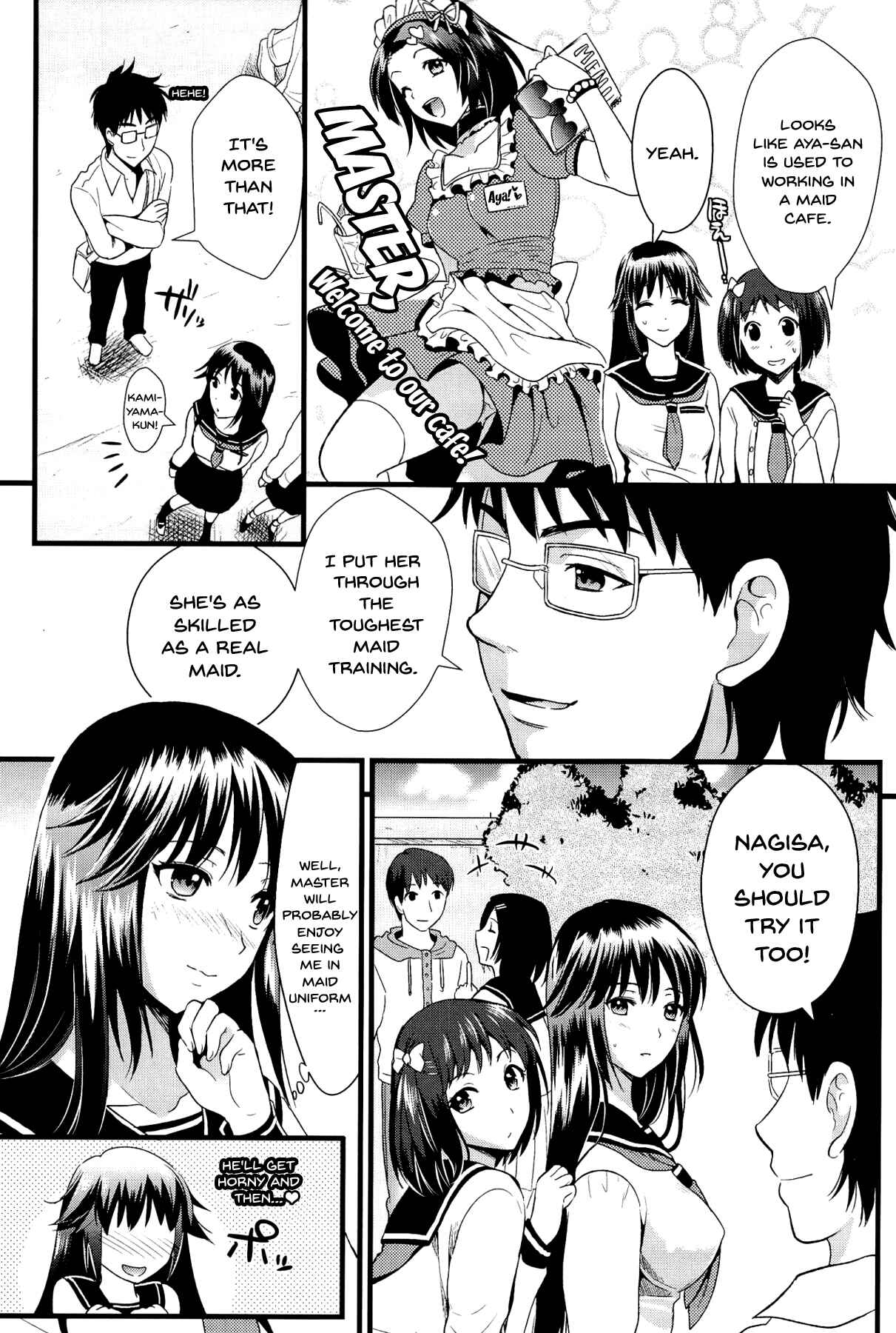 Page 7 Chapter 4 Boku to Kanojo no Shujuu Kankei