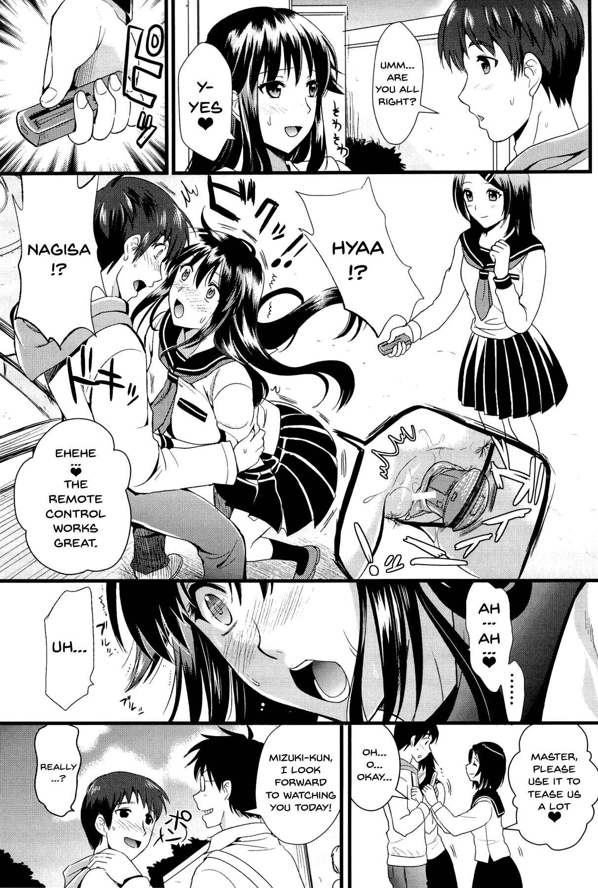 Page 9 Chapter 4 Boku to Kanojo no Shujuu Kankei