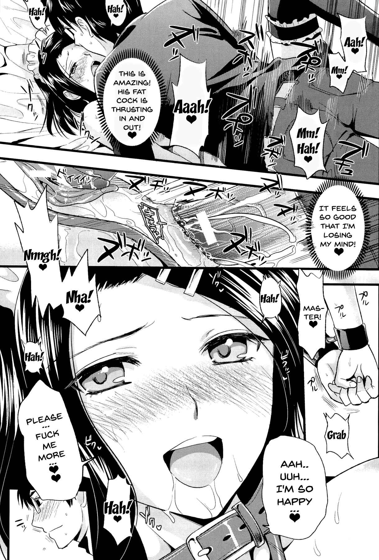 Page 9 Chapter 7 Boku to Kanojo no Shujuu Kankei