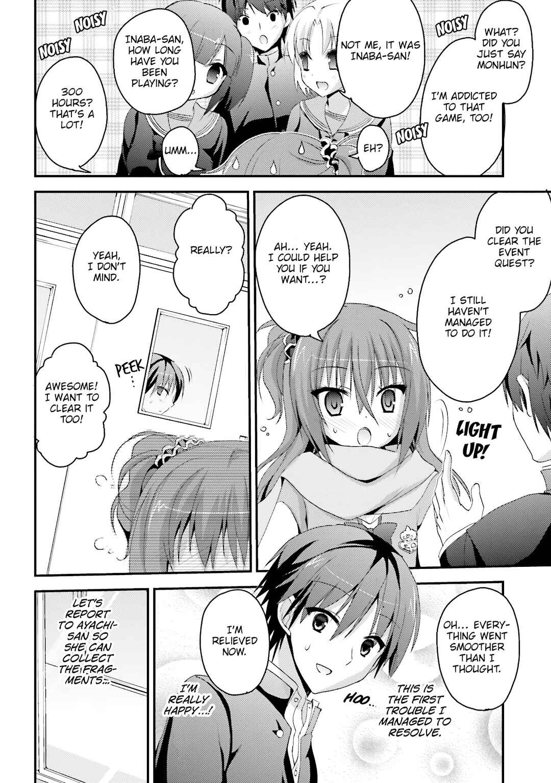 Page 15 Chapter 3 Sanoba Witch