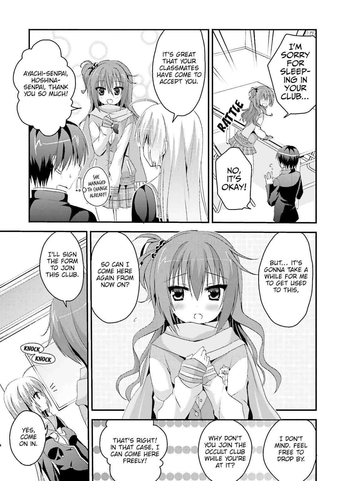 Page 20 Chapter 3 Sanoba Witch
