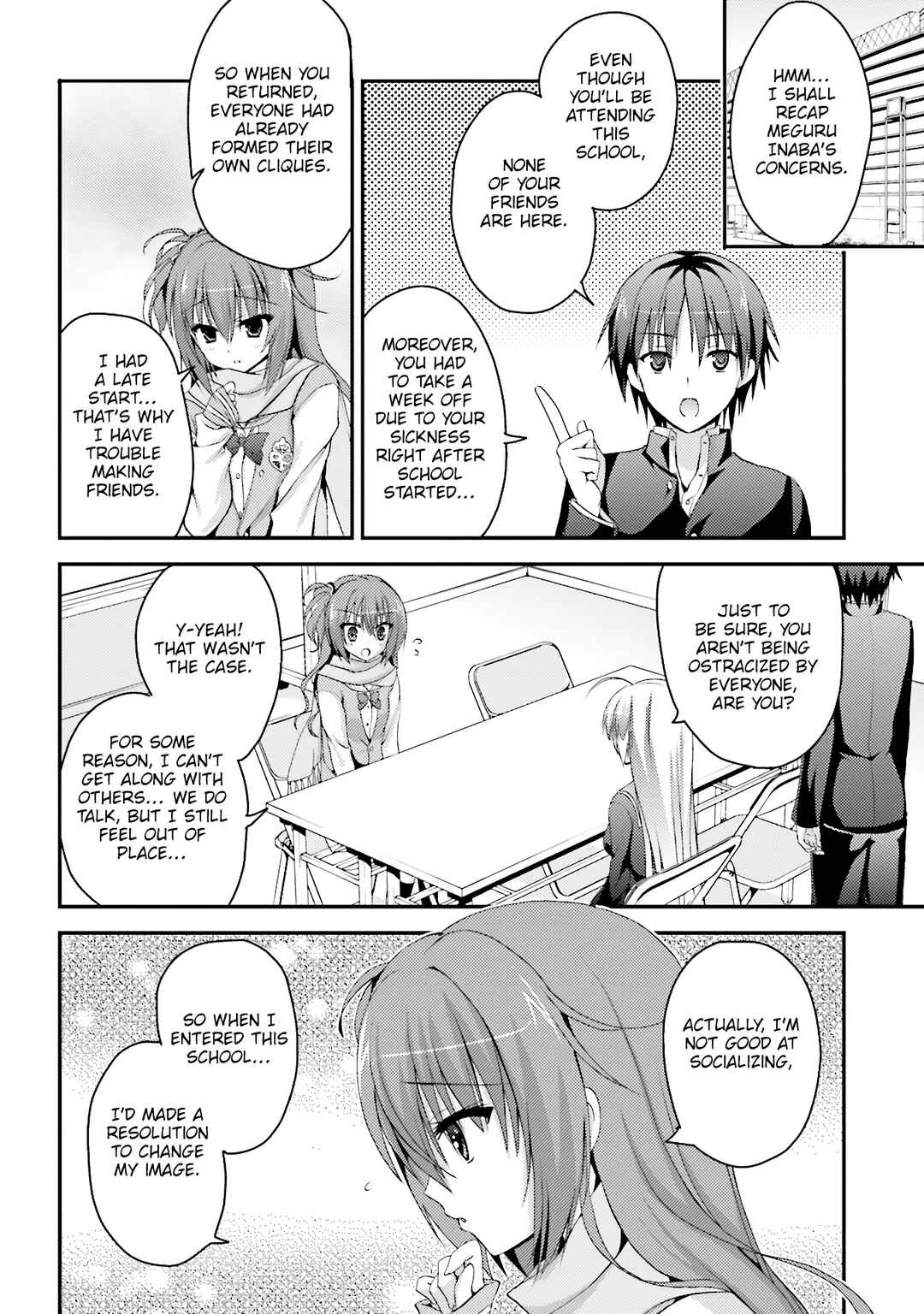 Page 3 Chapter 3 Sanoba Witch