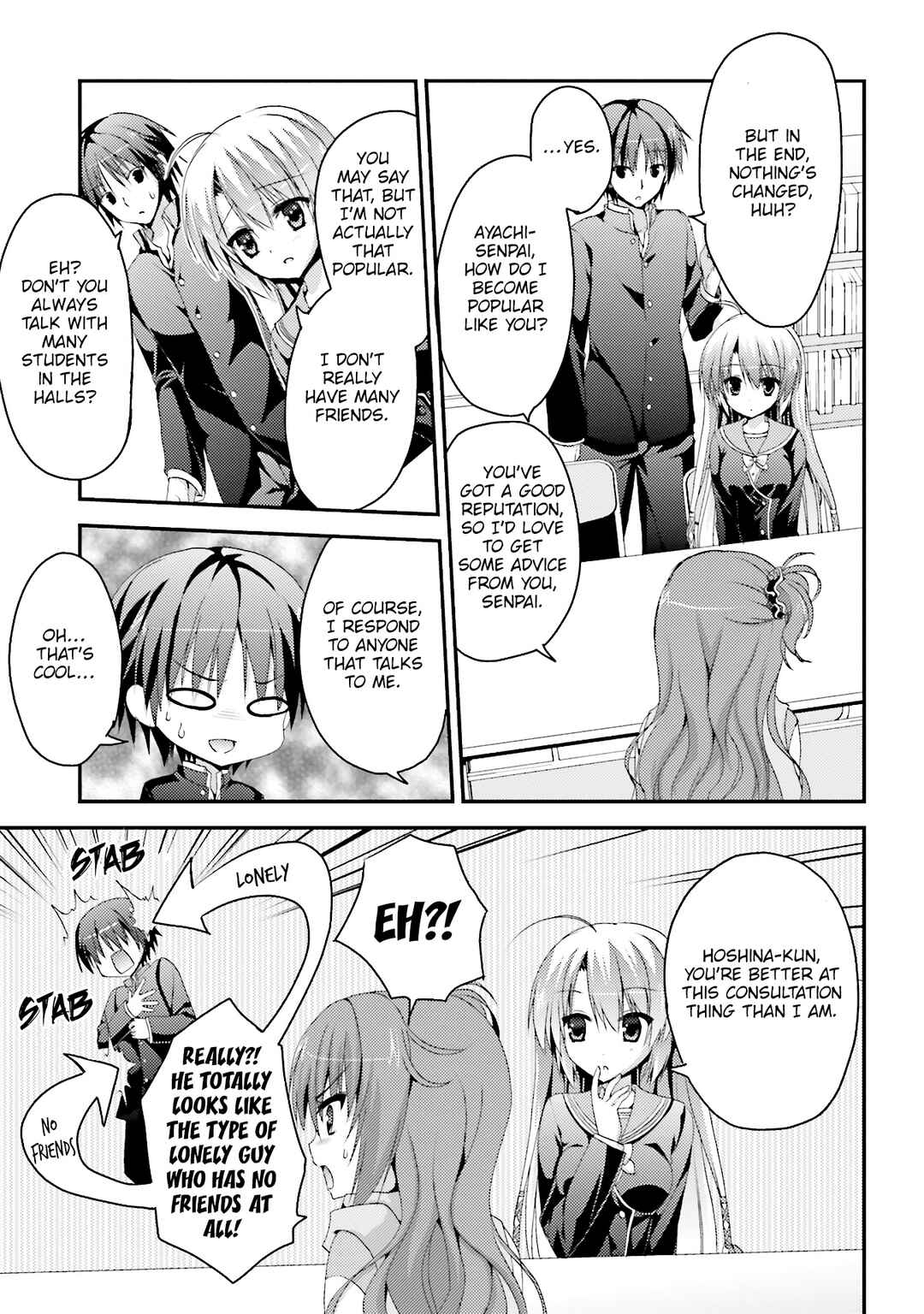 Page 4 Chapter 3 Sanoba Witch