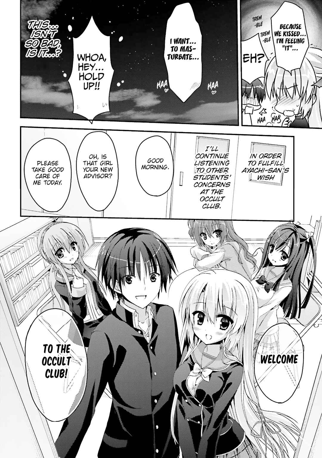 Page 26 Chapter 6 Sanoba Witch