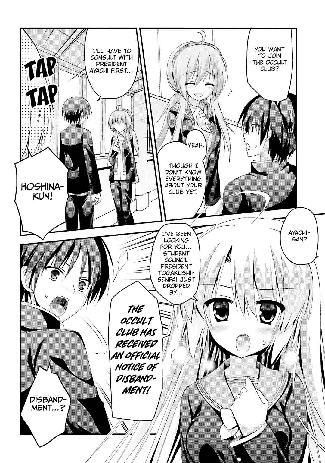 Page 11 Chapter 4 Sanoba Witch