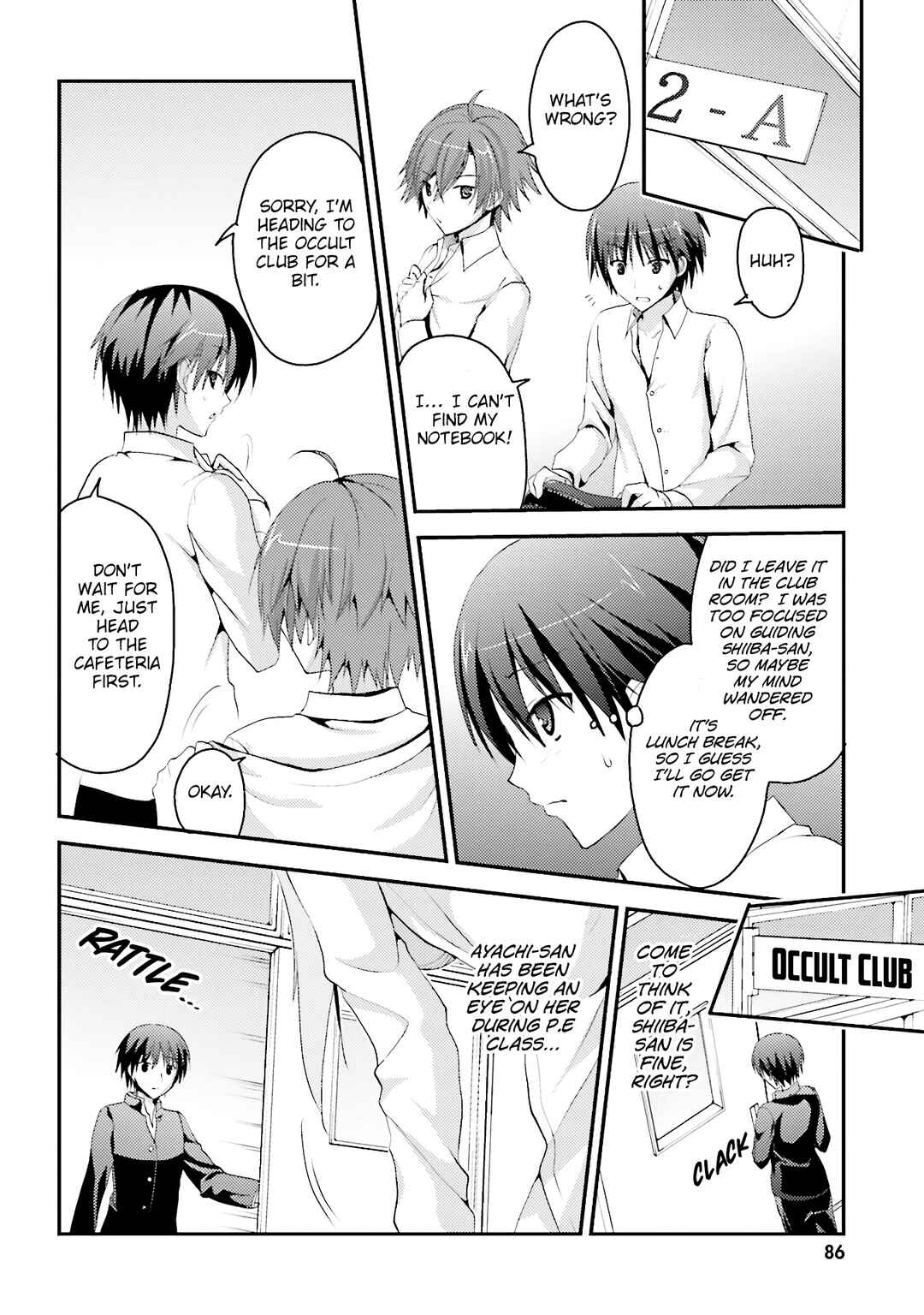 Page 7 Chapter 4 Sanoba Witch