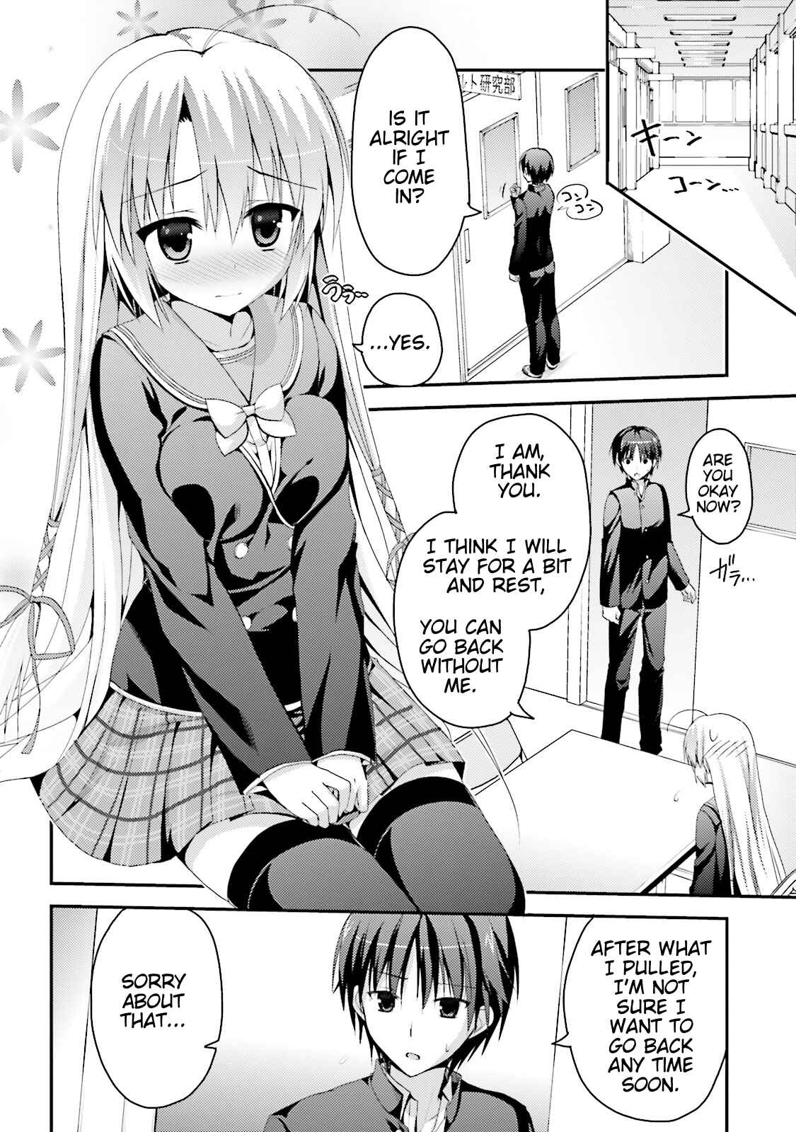 Page 10 Chapter 2 Sanoba Witch